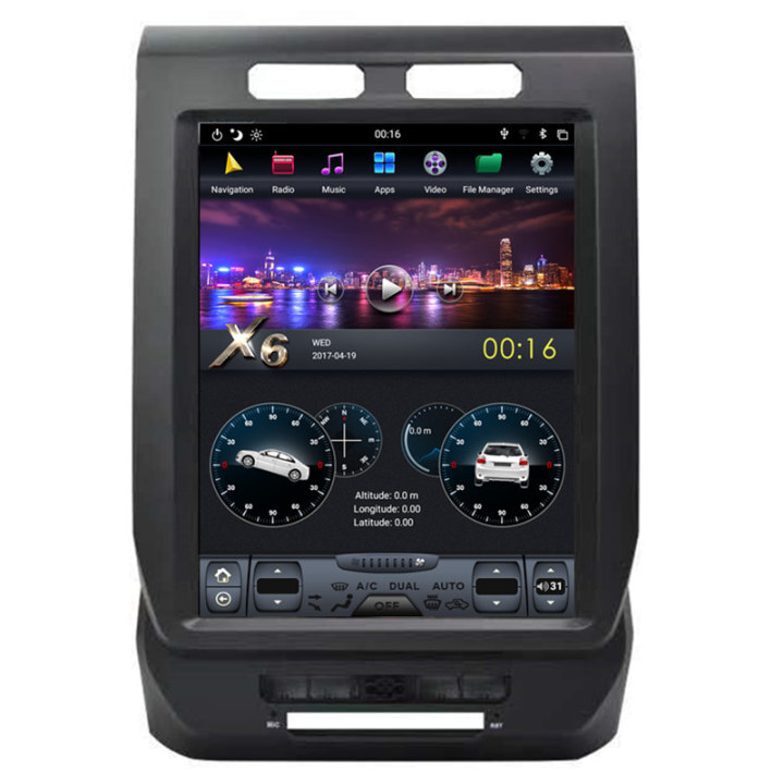 13 Vertical Screen Tesla Style Android Multimedia Car Stereo Radio Audio Dvd Gps Navigation 5383