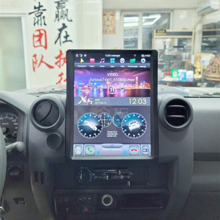13 Tesla Style Android Car Stereo Radio Audio GPS Navigation Head