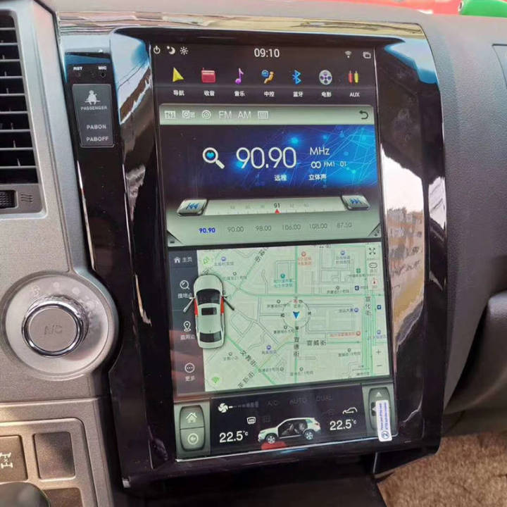 13.6" Tesla Style Android Radio Audio Car Stereo GPS Navigation Head