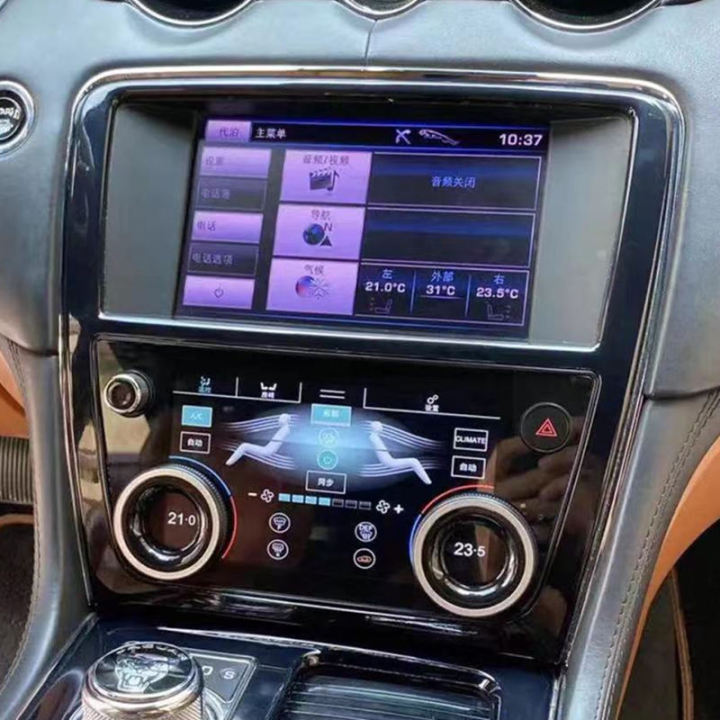 7" Climate Control Touch Panel AC Screen Upgrade Replacement Jaguar XJ