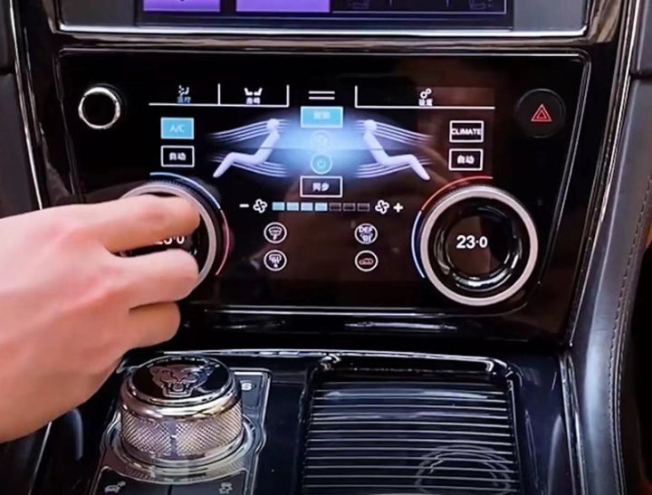 7" Climate Control Touch Panel AC Screen Upgrade Replacement Jaguar XJ