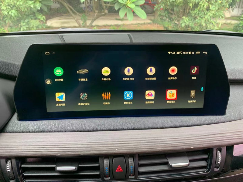 Radio navigation BMW X1 E84 09-15 CarPlay DSP Android Auto