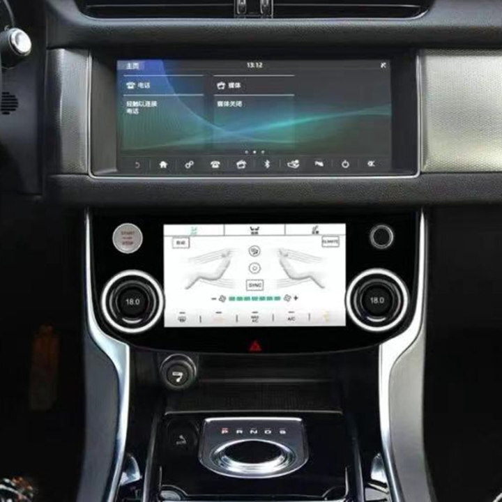 7" Climate Control Touch Panel AC Screen Upgrade Replacement Jaguar F