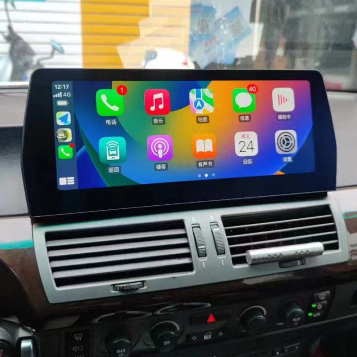 12.3" Android Screen Car Stereo Radio Audio GPS Navigation Head Unit ...