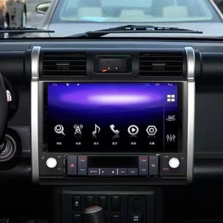 13.3" Android Screen Car Stereo Radio GPS Navigation Head Unit SatNav ...