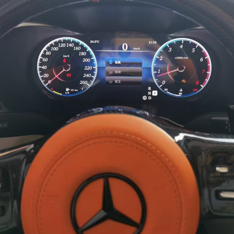 LCD Instrument Cluster Digital Dash Panel Dashboard Replacement