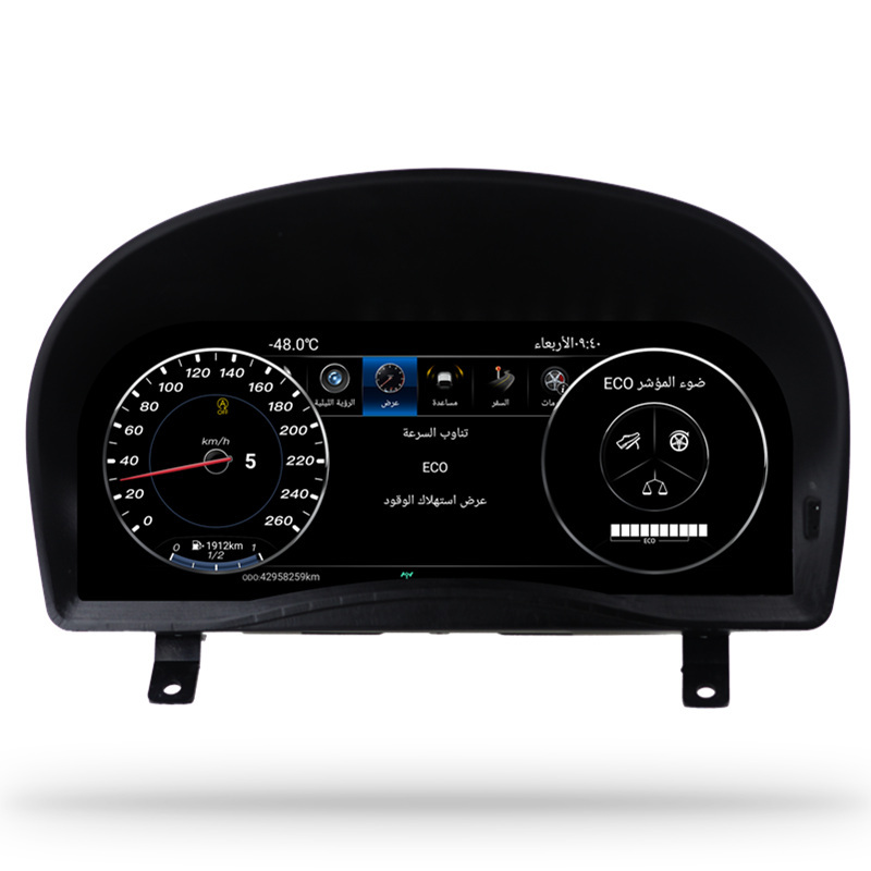 Alfa Rd Panel 12.3
