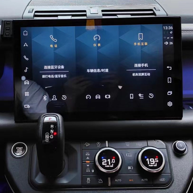 13.3" Android Screen Car Stereo Radio GPS Navigation Head Unit Infotainment  Upgrade Land Rover Defender 2020 2021 2022 2023 2024