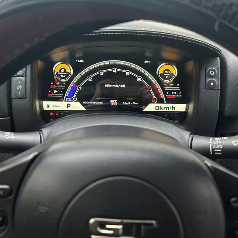 Digital Cluster Dash Panel Speedometer LCD instrument Dashboard Upgrade ...