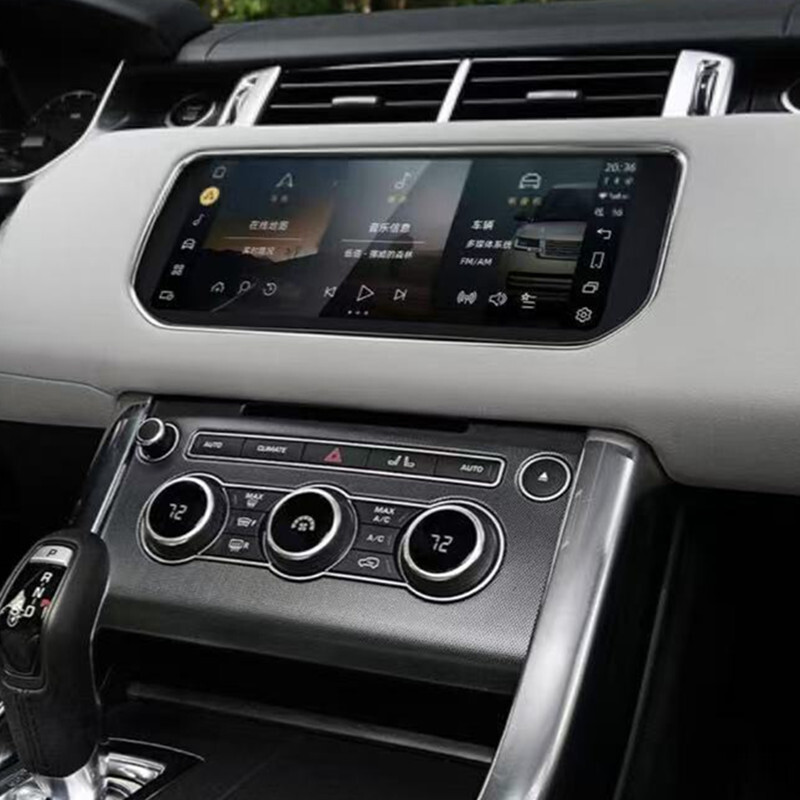 Range Rover Head Unit 10.25