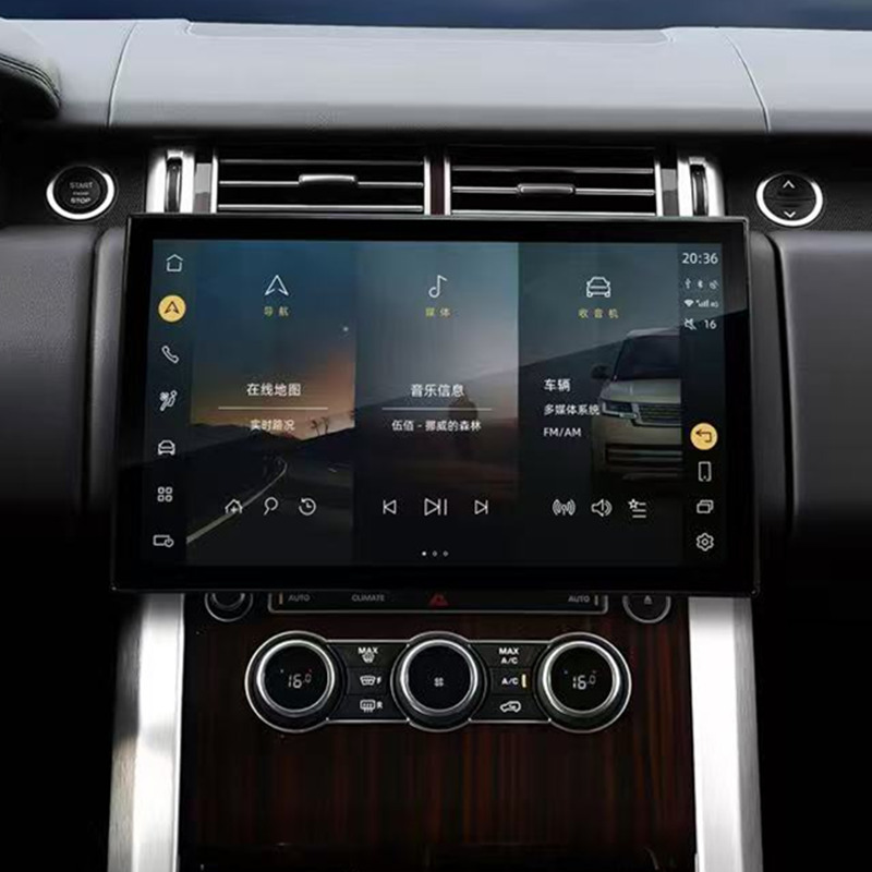 Range Rover Stereo Camera 13.3