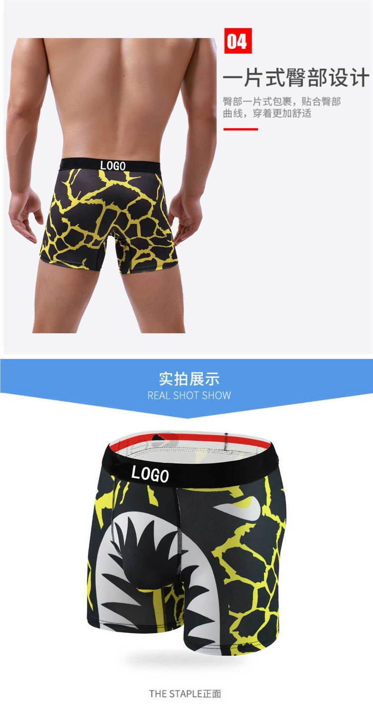 Golden Supplier Cheap Good Price Custom Placement Print Low-Rise Knickers Tight Mens Nylon Spandex Underwear Featured products	 Men'S Boxer Briefs  plus size underwear  