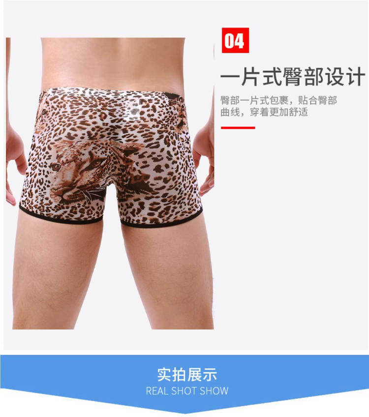 Stock Cotton Shorts U Convex Man Open Fly Pouch Gay Boxer Sexy Transparent Briefs Featured products Sexy Mens Erection Underwear With Penis Pouch  plus size underwear  
