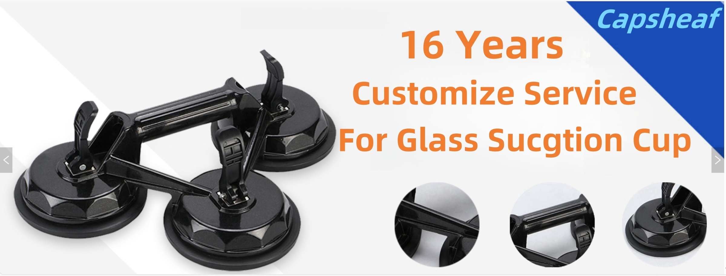Glass Suction Cups