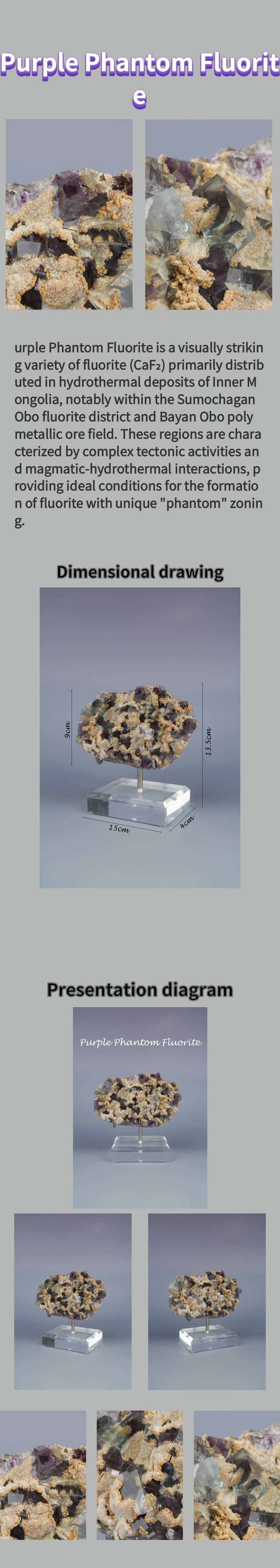 Natural Purple Phantom Fluorite from Inner Mongolia， China 