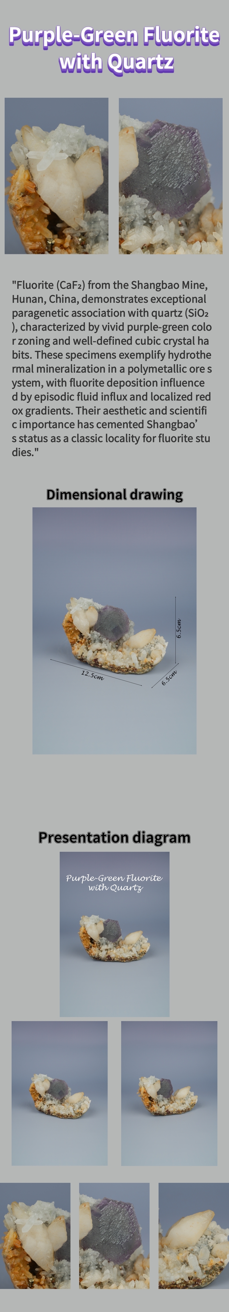 Purple-Green Fluorite with Quartz from Shangbao, Hunan, China 
