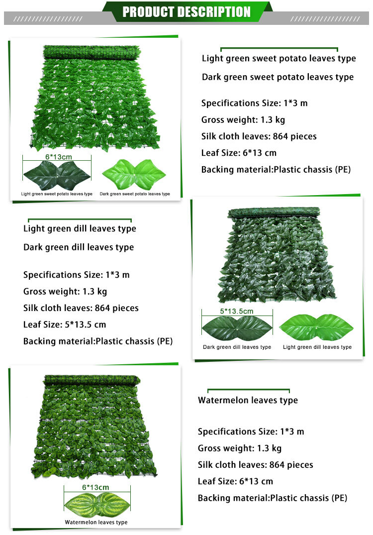 Outdoor Decorative Artificial Pine Needle Grass Fence Panel