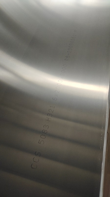 What Are the Common States of 5083 Aluminum Plates for Ships?