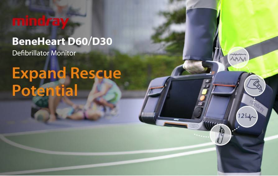Mindray BeneHeart D60 featuring point-of-care ultrasound for real-time imaging.