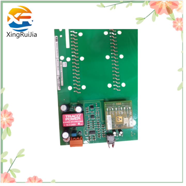 ABB UBC717BE101 3BHE021887R0101