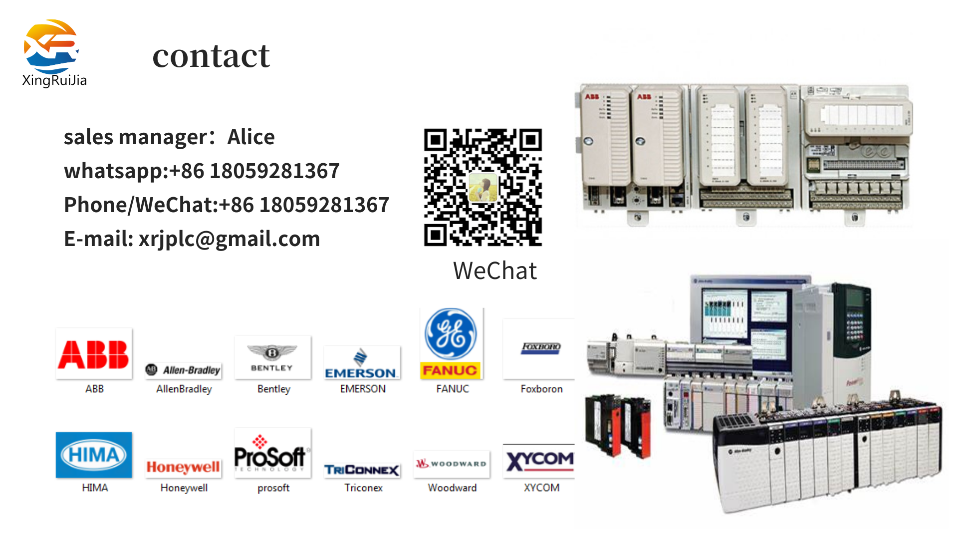 GE is a 220pdoah1a package with I/O and discrete output