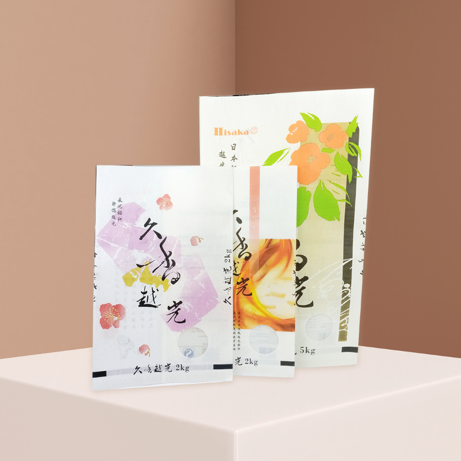Want you to know that PLA material is really biodegradable packaging bags