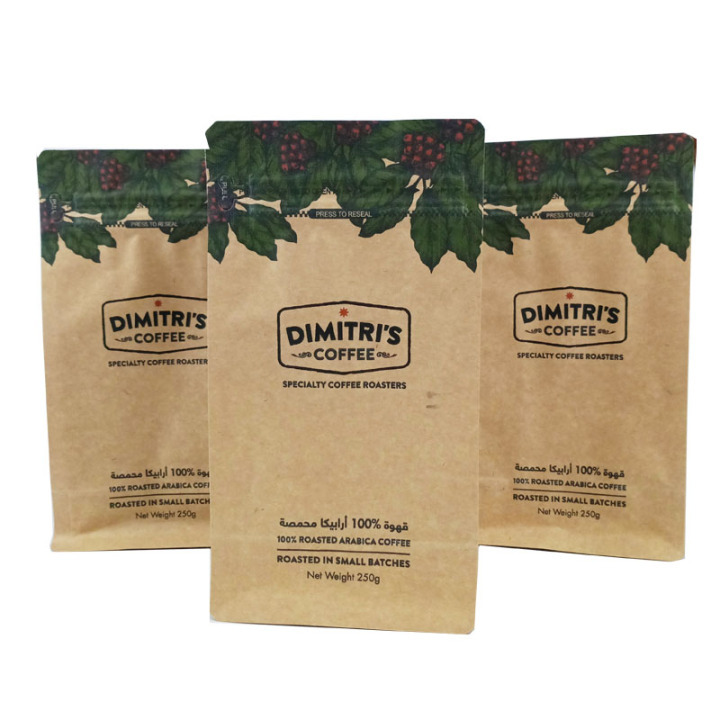 Compostable coffee packaging cowhide biodegradable coffee bags