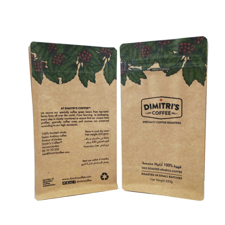 Compostable coffee packaging cowhide biodegradable packaging coffee bags