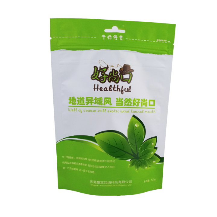 biodegradable packaging dry fruit bag