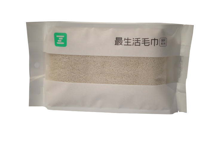 custom packaging clothing biodegradable packaging bags for towel.