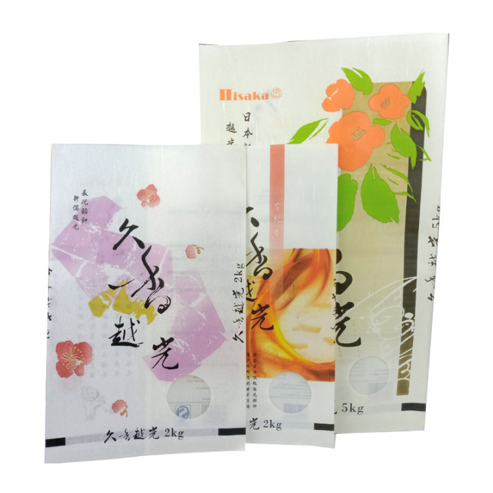 packaging  paper bag clothing eco friendly bags