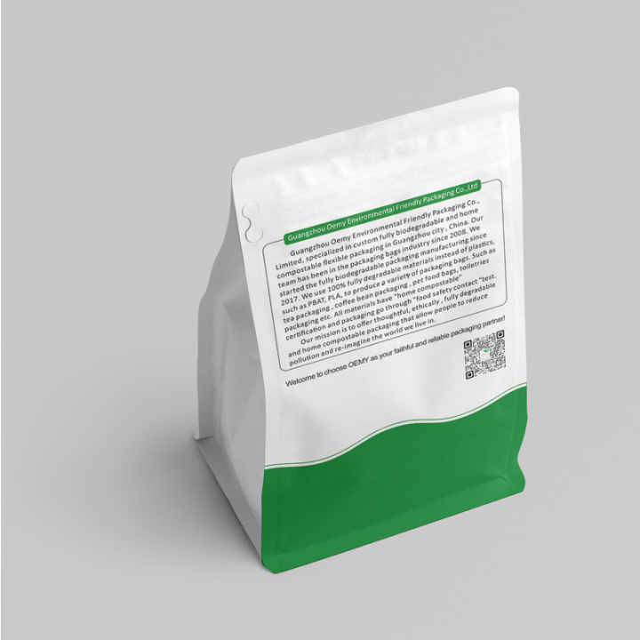 Custom eco friendly biodegradable coffee bags for 250g compostable coffee packaging bags - OEMY