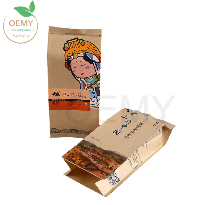 Custom biodegradable bags eco friendly packaging