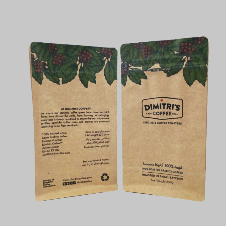 Compostable coffee packaging cowhide biodegradable packaging coffee bags