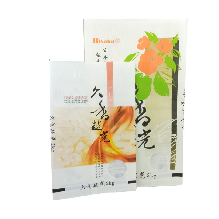 packaging  paper bag clothing eco friendly bags