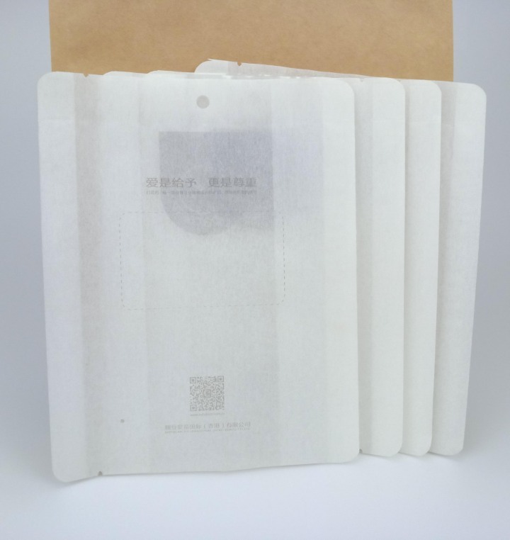 Custom baby eco friendly packaging products biodegradable packaging bags