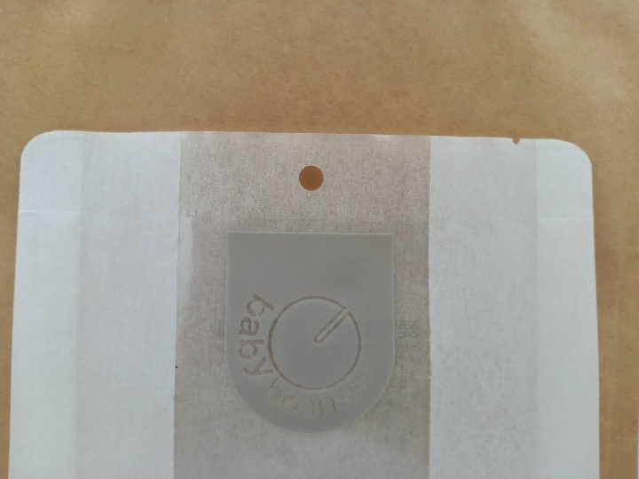 Custom baby eco friendly packaging products biodegradable packaging bags