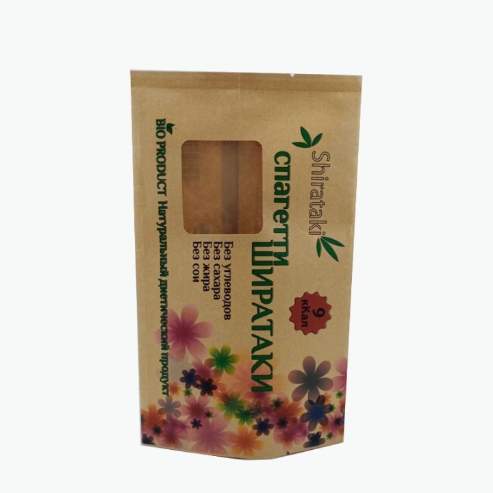 degradable kraft paper food packaging paper bags
