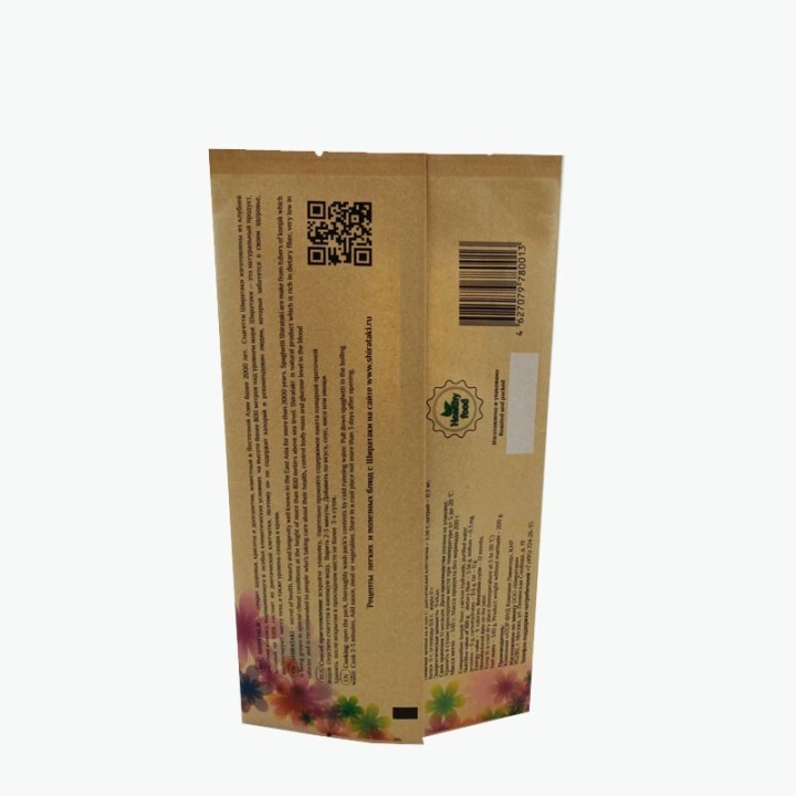 degradable kraft paper food packaging paper bags