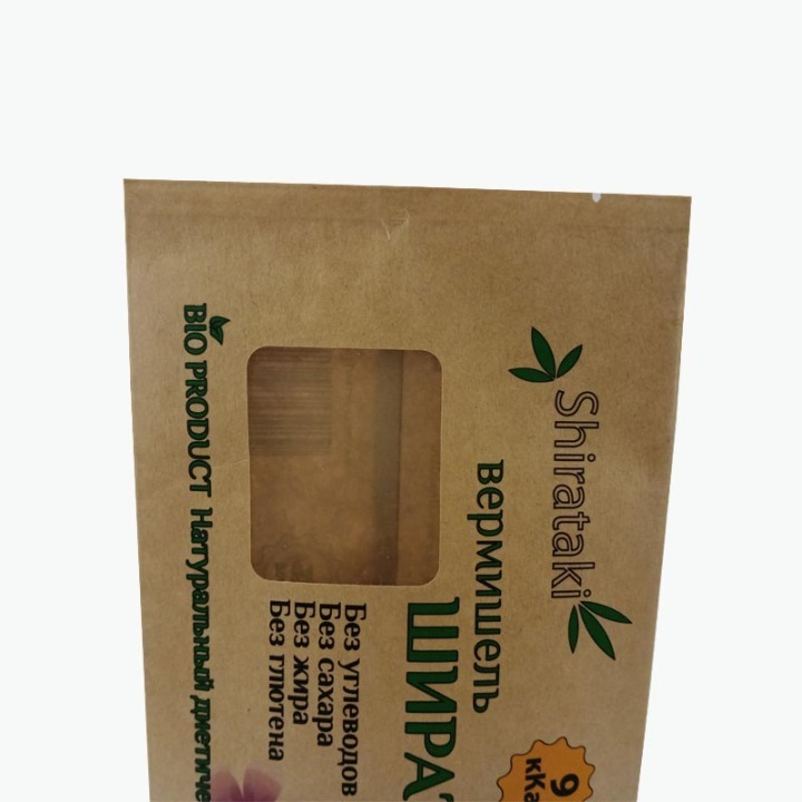 degradable kraft paper food packaging paper bags