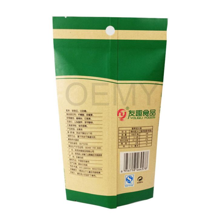 custom Kraft paper printed biodegradable food packaging dry furit bags