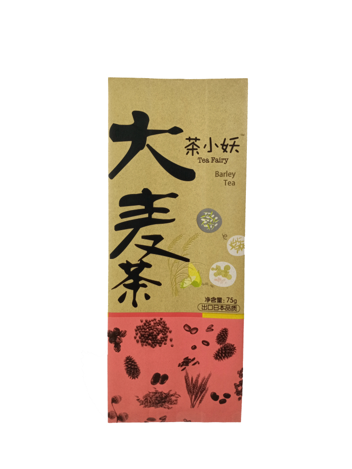 Custom printing biodegradable pouch tea environmentally friendly paper packaging bag