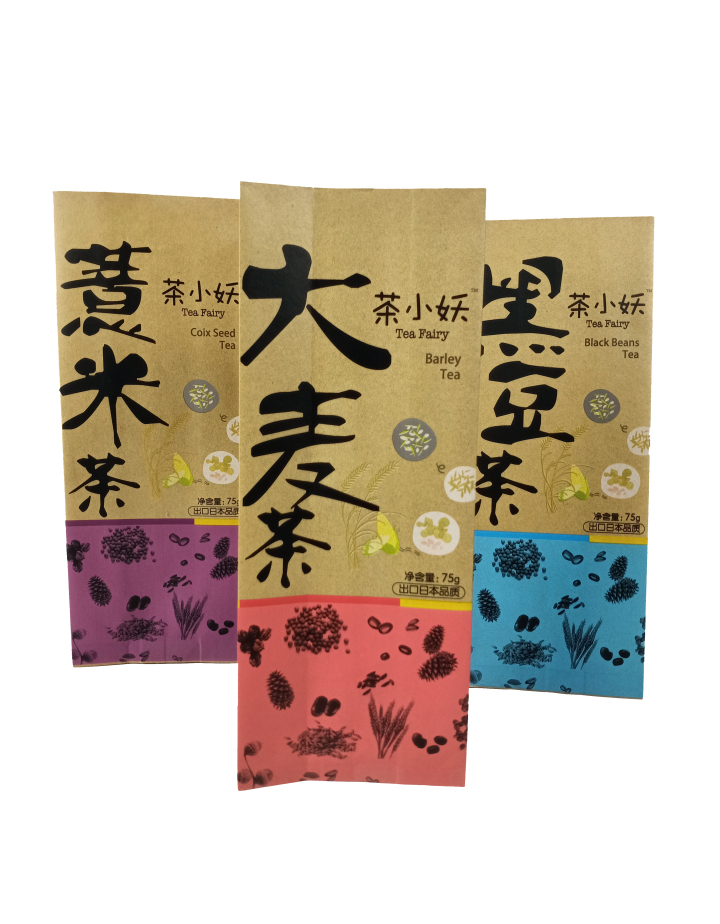 Custom printing biodegradable pouch tea environmentally friendly paper packaging bag