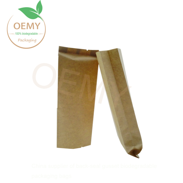 A print-free biodegradable packaging bags eco friendly kraft paper pouch bag
