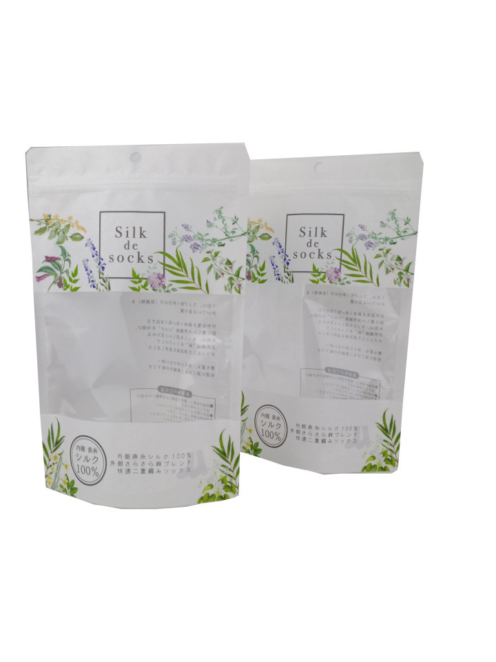 White kraft paper biodegradable stand up zipper eco friendly packaging bag