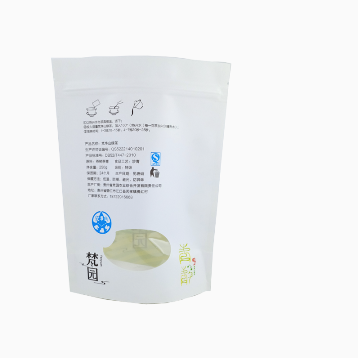 Custom printed ziplock bags resealable packaging bags suppliers