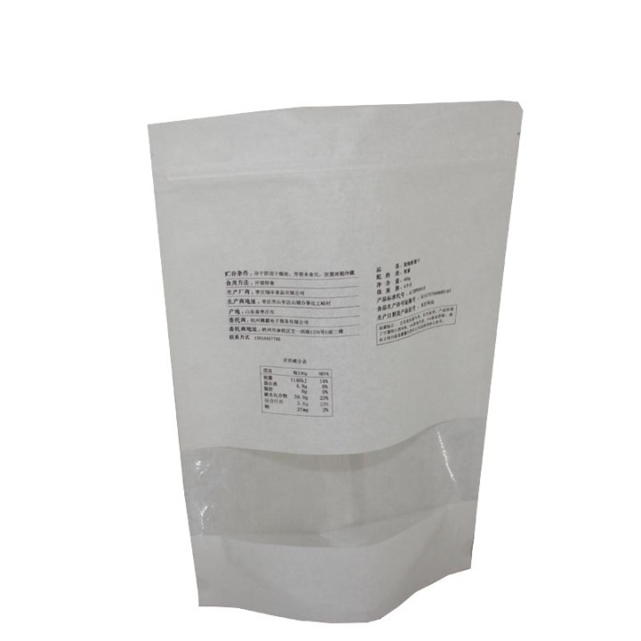 Custom yunlong biodegradable paper packaging stand up zipper bag