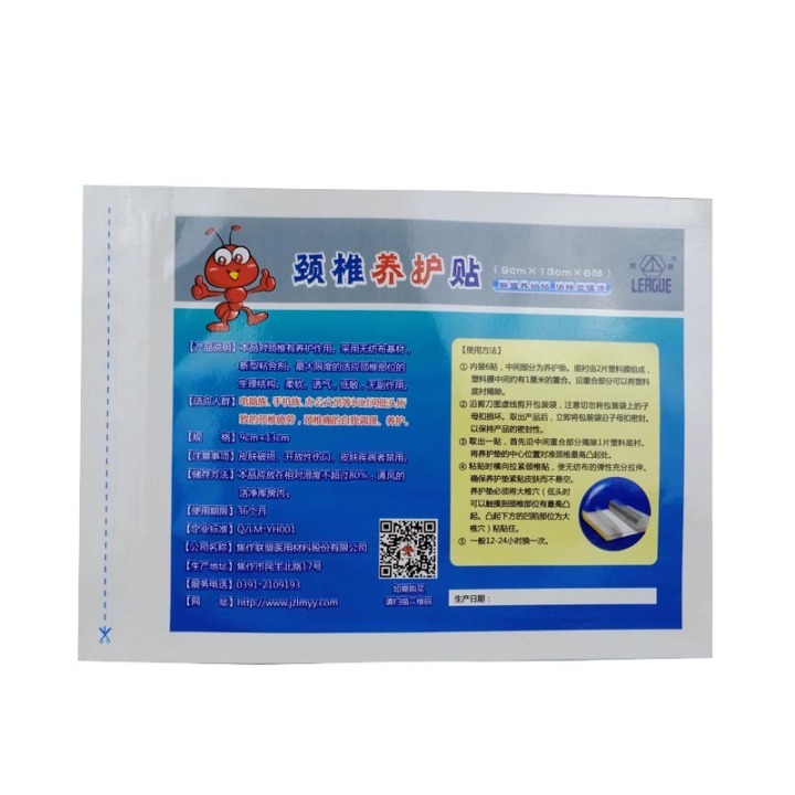 High barrier three side sealed eco friendly biodegradable packaging bag