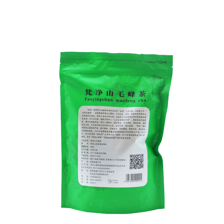  Custom printing tea packaging bag biodegradable compostable tea bags 