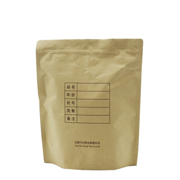Custom stand up kraft paper zipper bag biodegradable tea packaging